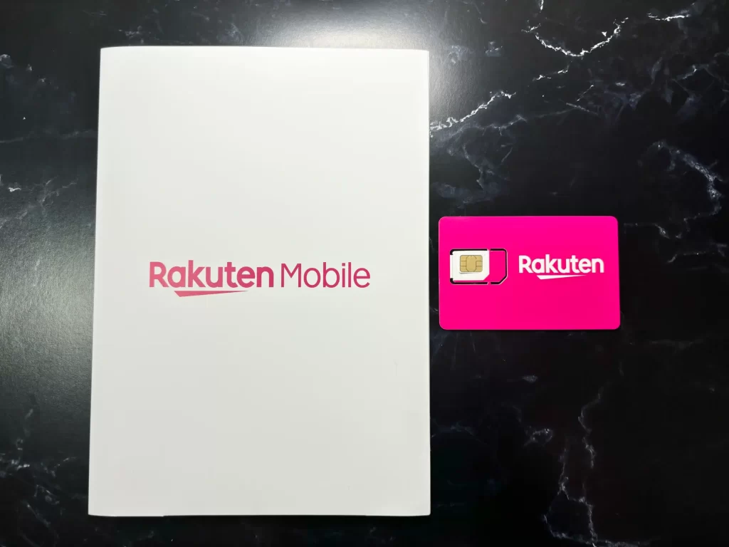 実際に編集部メンバーが、三木谷キャンペーンを利用した上でレビュー